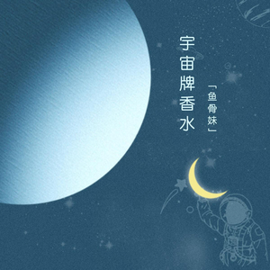 真实肉交vods娇小
